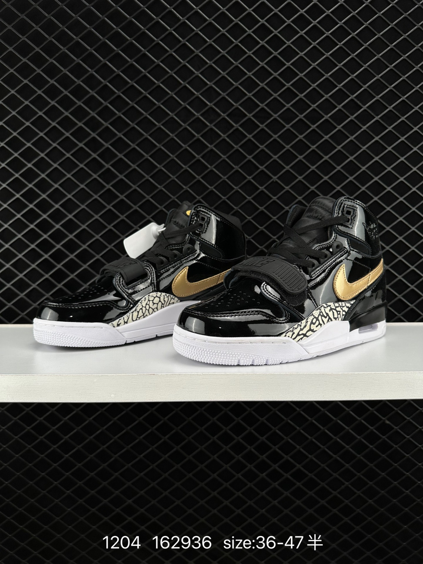 Air Jordan Legacy 312